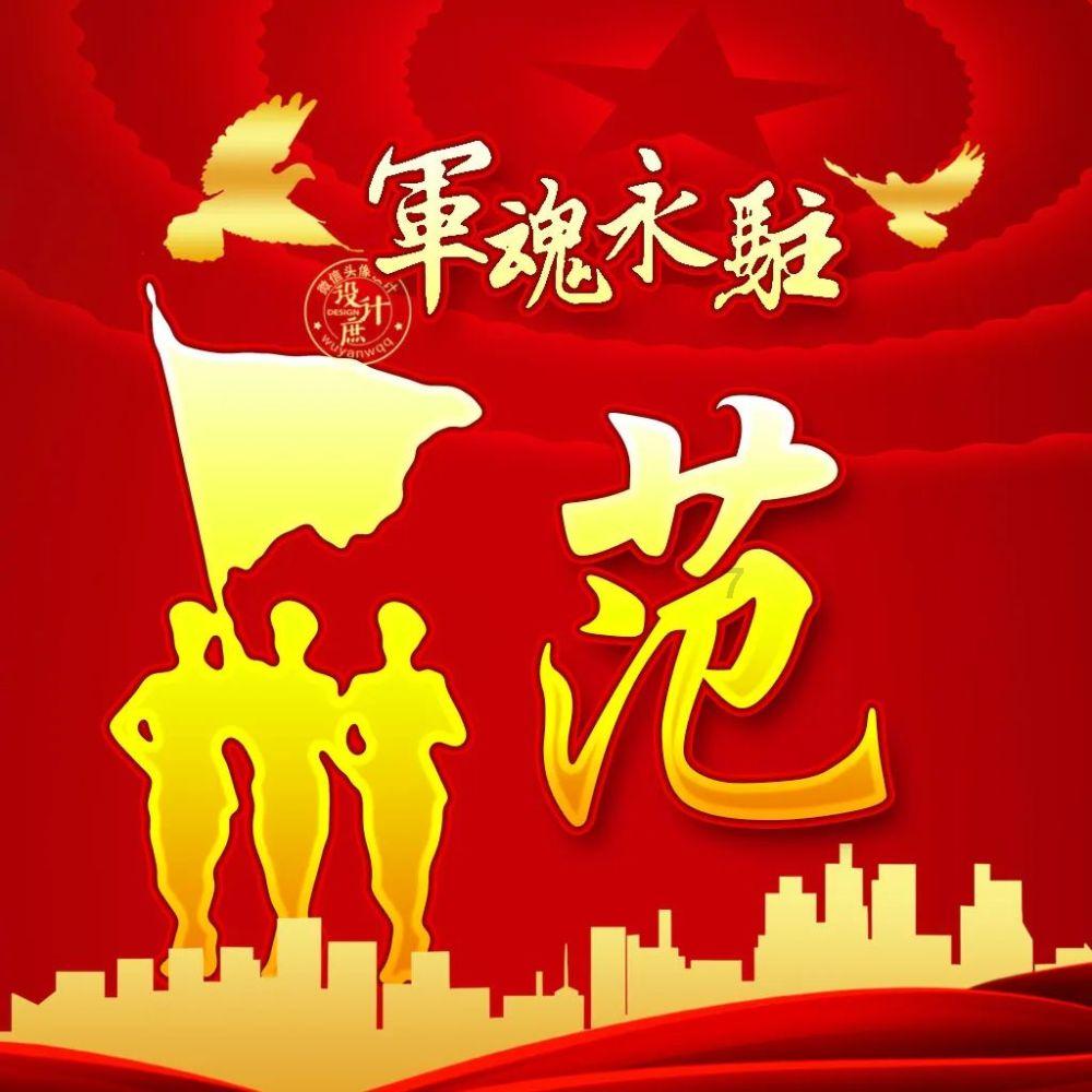 救援自行车骑手